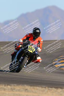 media/Nov-26-2022-TrackXperience (Sat) [[9e3694b821]]/Level 2/Session 6 (Turn 12)/